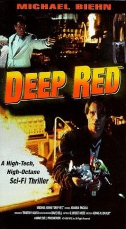 Deep Red 1975 REMASTERED EXPORT VERSION 1080p BluRay x264-ARCHiViST[rarbg]
