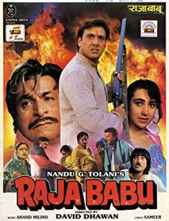 Raja Babu [2015] Bengali Movie WEB-HDRip  720P x264 – 1GB