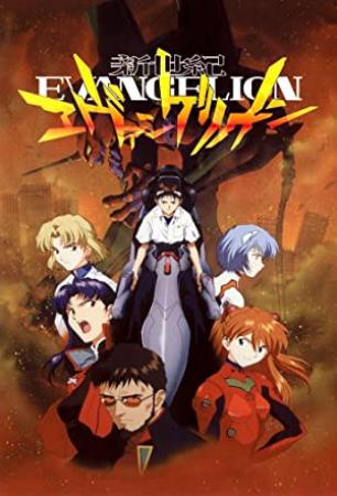 Neon Genesis Evangelion (1995-1996) Entire Series