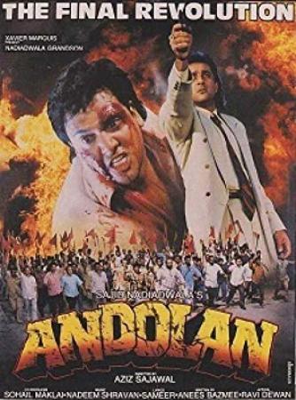 Andolan 1995 1080p WEB-DL AVC AAC DDR