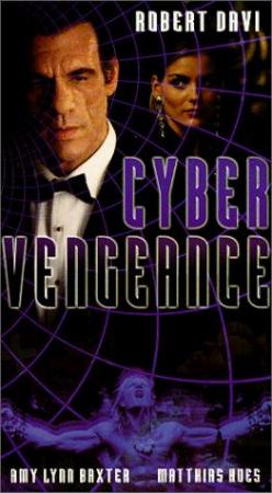 Cyber Vengeance 1995 BDRIP X264-WATCHABLE