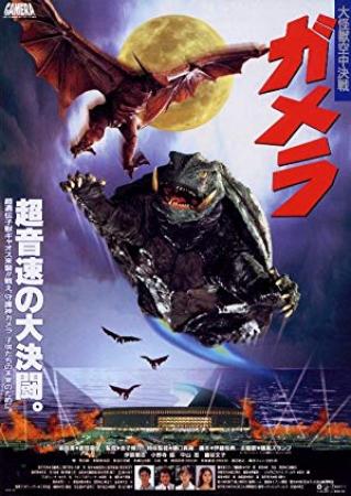 Gamera Guardian Of The Universe (1995) [720p] [BluRay] [YTS]