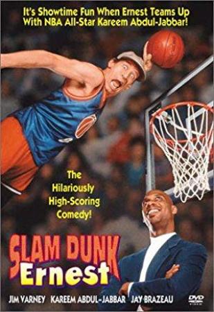 Slam Dunk Ernest 1995 3D