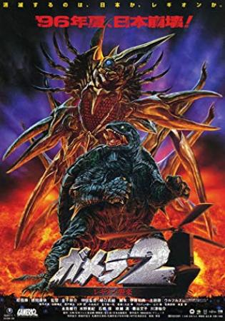 Gamera 2 Attack Of The Legion 1996 JAPANESE 720p BluRay H264 AAC-VXT