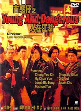 古惑仔之人在江湖 内嵌&内封中英字幕 Young and Dangerous 1996 Netflix HD1080P X264 AC3 Mandarin&Cantonese CHS-ENG FFans@星星