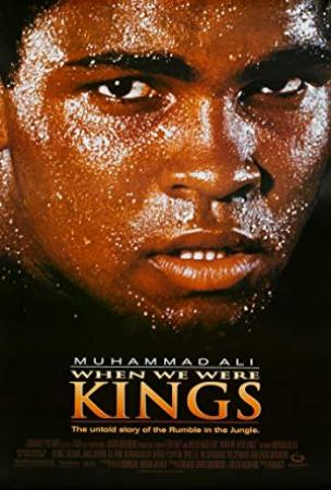 When We Were Kings 1996 1080p BluRay REMUX AVC DTS-HD MA 5 0-FGT