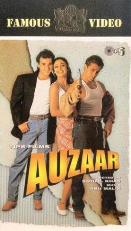 Auzaar 1997 1080p WEB-DL AVC AAC DDR