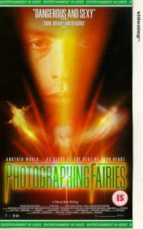 Photographing Fairies (1997)