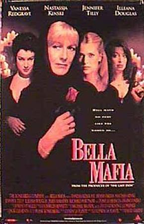 Крёстная мать (Bella mafia) 1997 DVDRip