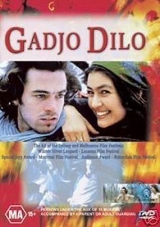 Gadjo Dilo 1997 FRENCH 1080p WEBRip x264-VXT