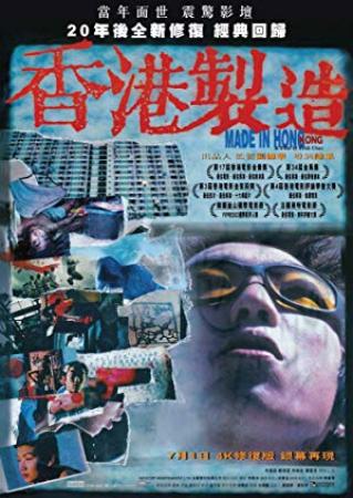 Made In Hong Kong (1997) [BluRay] [1080p] [YTS]