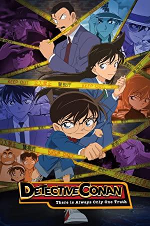 Detective Conan [DVD FULL][DVD 1][Spanish]