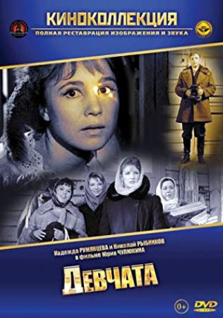 Devchata 1961 x264 BDRip (720p)-Gravitator