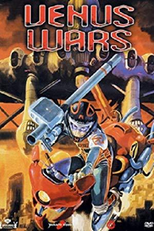 Venus Wars (1989) + Extras (1080p BluRay x265 HEVC 10bit AC3 2.0 Japanese SAMPA)