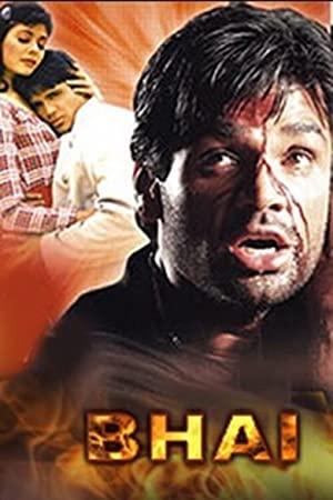 Bhai (2013)-DVDScr -Telugu Movie Part-1