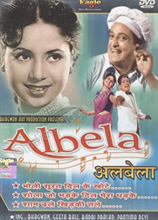 Albela 1951 ~ Phantom DaX@desibbrg