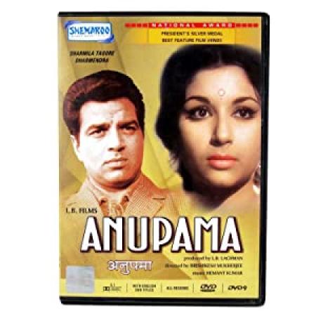 Anupama 1966 ~ Phantom DaX@desibbrg