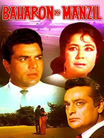 Baharon Ki Manzil (1968) Xvid 1 0g No Subs - Meena Kumari, Dharmendra [DDR]