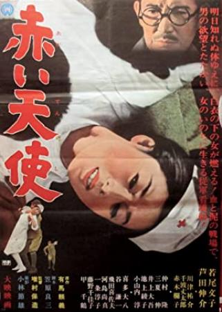 Akai Tenshi 1966 AKA Red Angel DVDRip x264-TREE