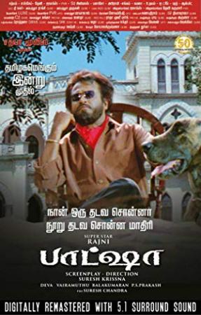 Baasha (1995) _ Tamil Movie in Hindi Audio_DvD Rip_(600 MB)_x264,=[PDR]