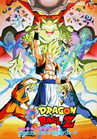 Dragon Ball Z Fusion Reborn (1995) (1080p BluRay x265 HEVC 10bit MLPFBA 5 1 SAMPA)