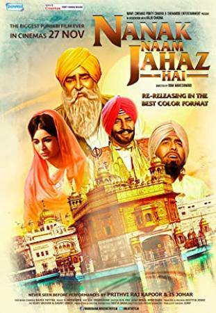 Nanak-naam-jahaz-hai