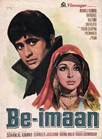 Be-Imaan (1972) -Manoj Kumar,Rakhee Hit