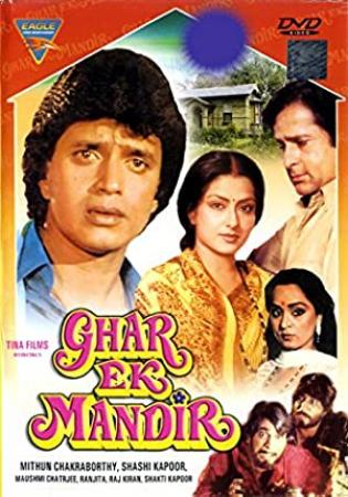 Ghar Ek Mandir 1984 1080p WEB-DL AVC AAC ESub DDR