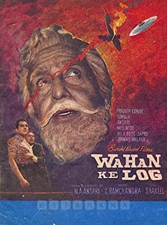 Wahan Ke Log 1967 ~ Phantom DaX@desibbrg