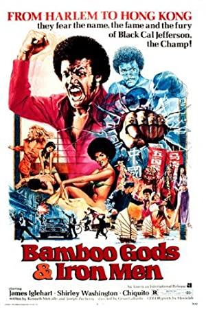 Bamboo Gods And Iron Men 1974 DVDRip x264-FiHViD