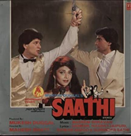 Saathi 1991 1080p WEB-DL AVC AAC DDR