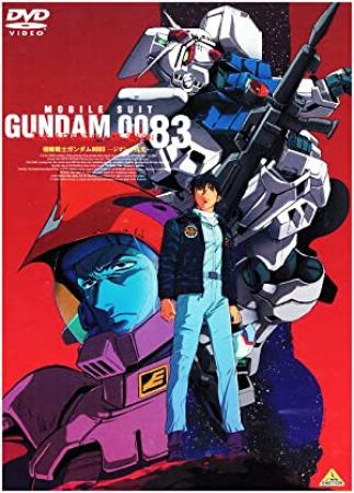 Mobile Suit Gundam 0083 The Afterglow of Zeon 1992 720p BluRay x264-HAiKU[rarbg]