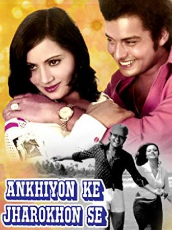 Ankhiyon Ke Jharokhon Se 1978 1080p WEB-DL AVC AAC DDR