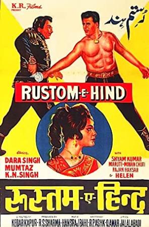 Rustom-e-Hind (1965) ~ Phantom DaX@desibbrg