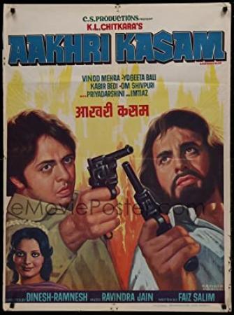 Aakhri Kasam (1979) ~ Action Classic ~ [RRG]