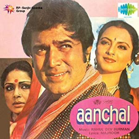 Aanchal 1980 WEB-DL AVC AAC DDR