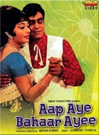 Aap Aye Bahaar Ayee 1971 1080p WEB-DL AVC AAC DDR