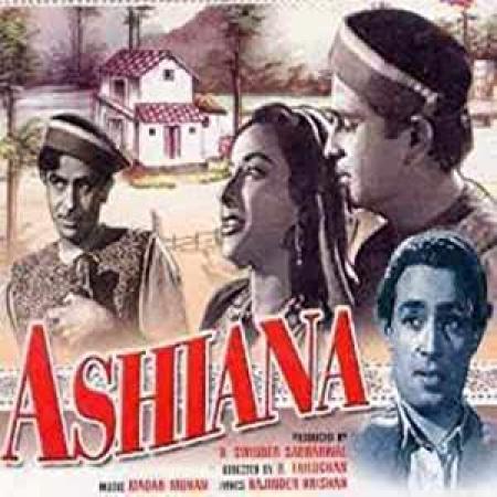 Ashiana (1952) Xvid 2cd - No Subs - Raj Kapoor, Nargis [DDR]