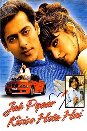 Jab Pyaar Kisise Hota Hai (1998)DVDRip LoneWolf666