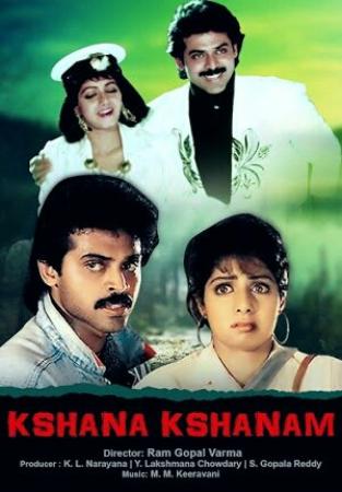 Kshana Kshanam (1991) 1080p WEB-HD AVC AAC-DTOne