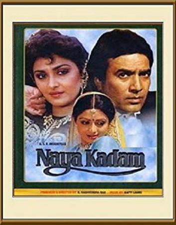 Naya Kadam 1984 1080p WEB-DL AVC AAC DDR