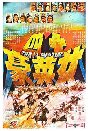 The 14 Amazons 1972 x264 DTS 2AUDIO-WAF