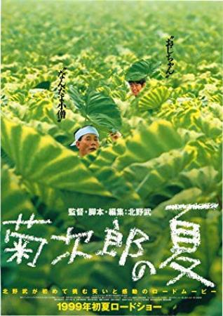 Kikujiro 菊次郎的夏天 1999 中文字幕 BDrip 720P