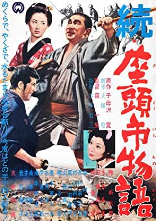 The Tale of Zatoichi Continues (1962)-Shintaro Katsu-1080p-H264-AC 3 (DolbyDigital-5 1) & nickarad