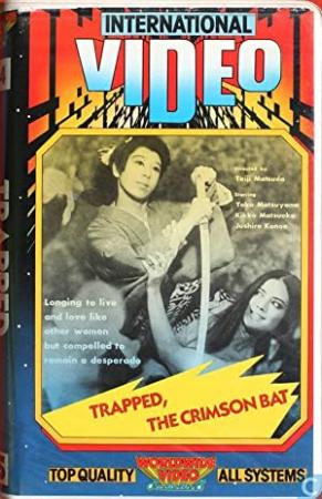 Trapped the Crimson Bat 1969 JAPANESE 1080p WEBRip x264-VXT