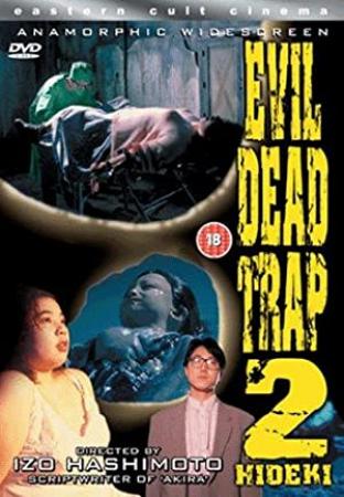 Evil Dead Trap 2 (1992) [1080p] [BluRay] [YTS]