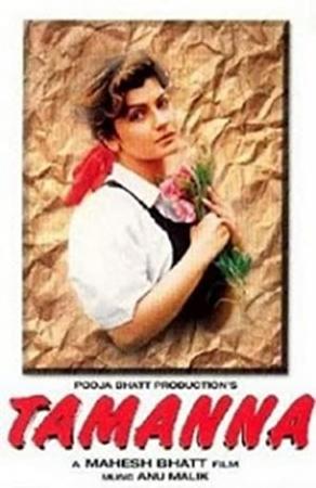 Tamanna (1997) Untouched  NTSC DVD5 - DTOne