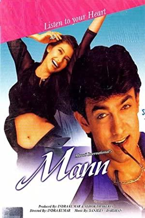Mann ( 1999) hindi movie