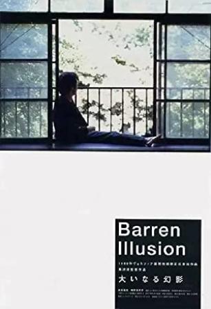 Barren Illusions - 1999