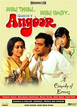 Angoor 1982 720p WEB-DL AVC AAC ESub DDR